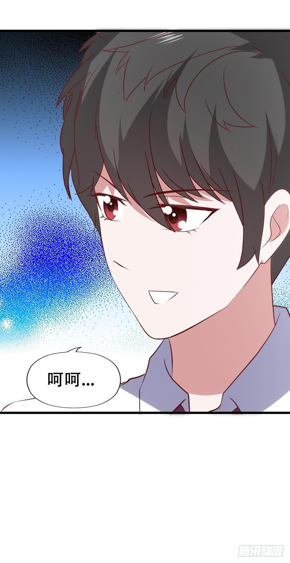 第八十二话&middot;爱情的追逐战(1/2)-第82话