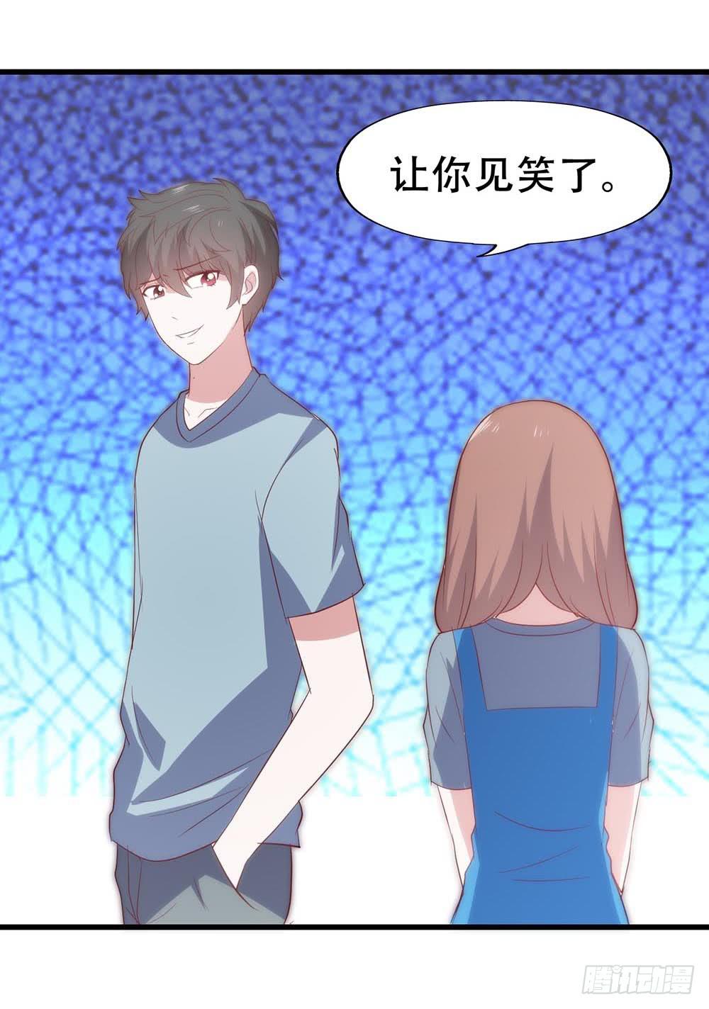 第八十四话&middot;伤痕(1/2)-第84话