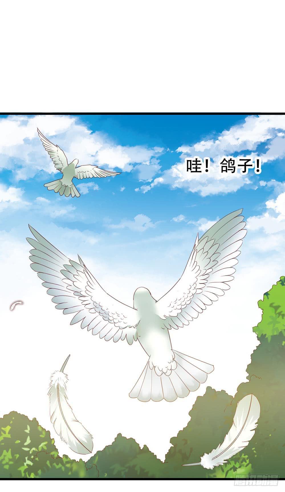 第八十四话&middot;伤痕(1/2)-第84话