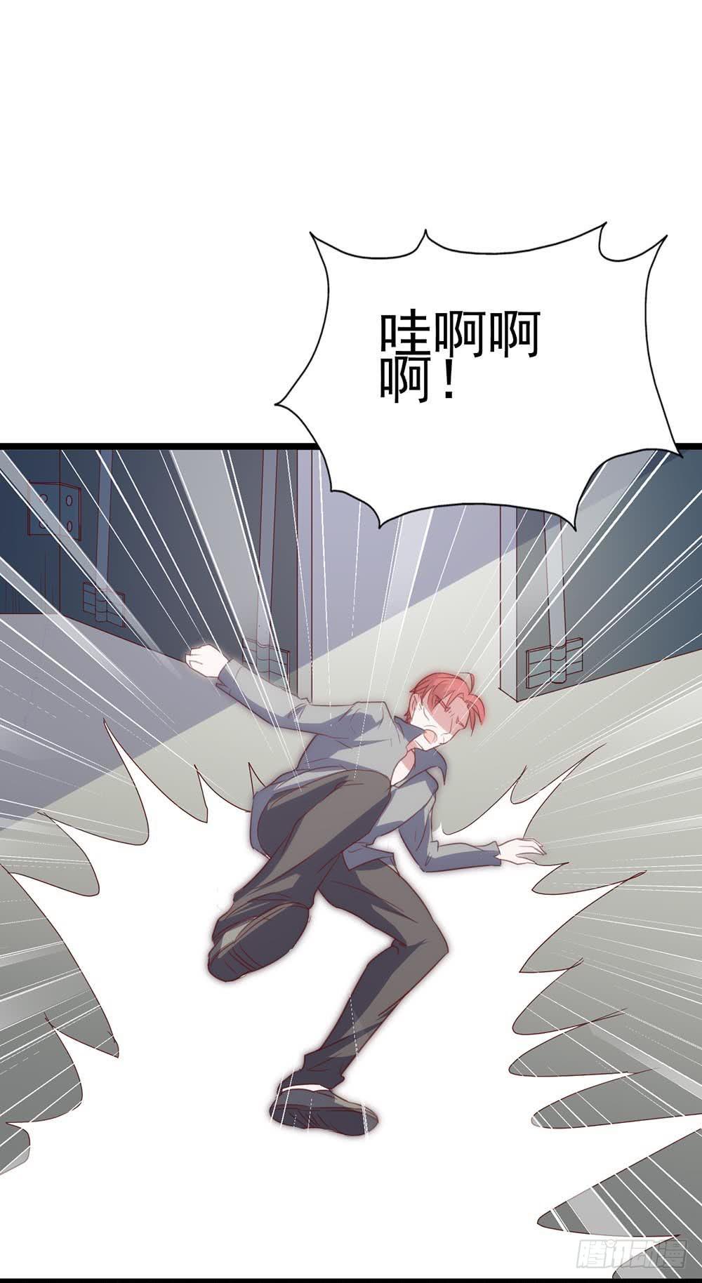 第八十六话&middot;家事(1/2)-第86话