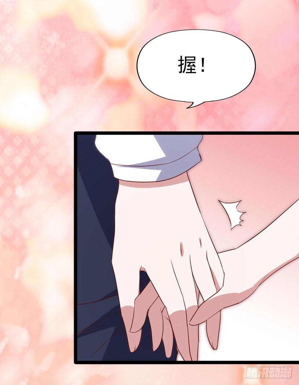 第八十六话&middot;家事(1/2)-第86话
