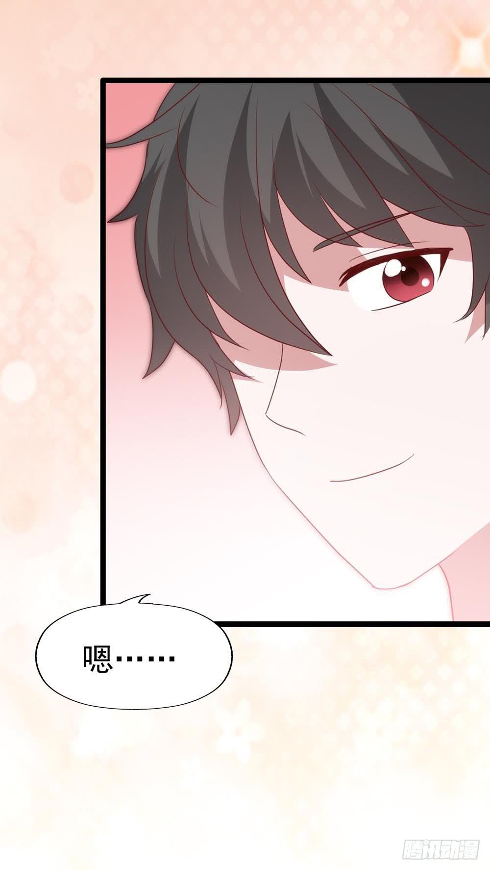 第八十六话&middot;家事(1/2)-第86话