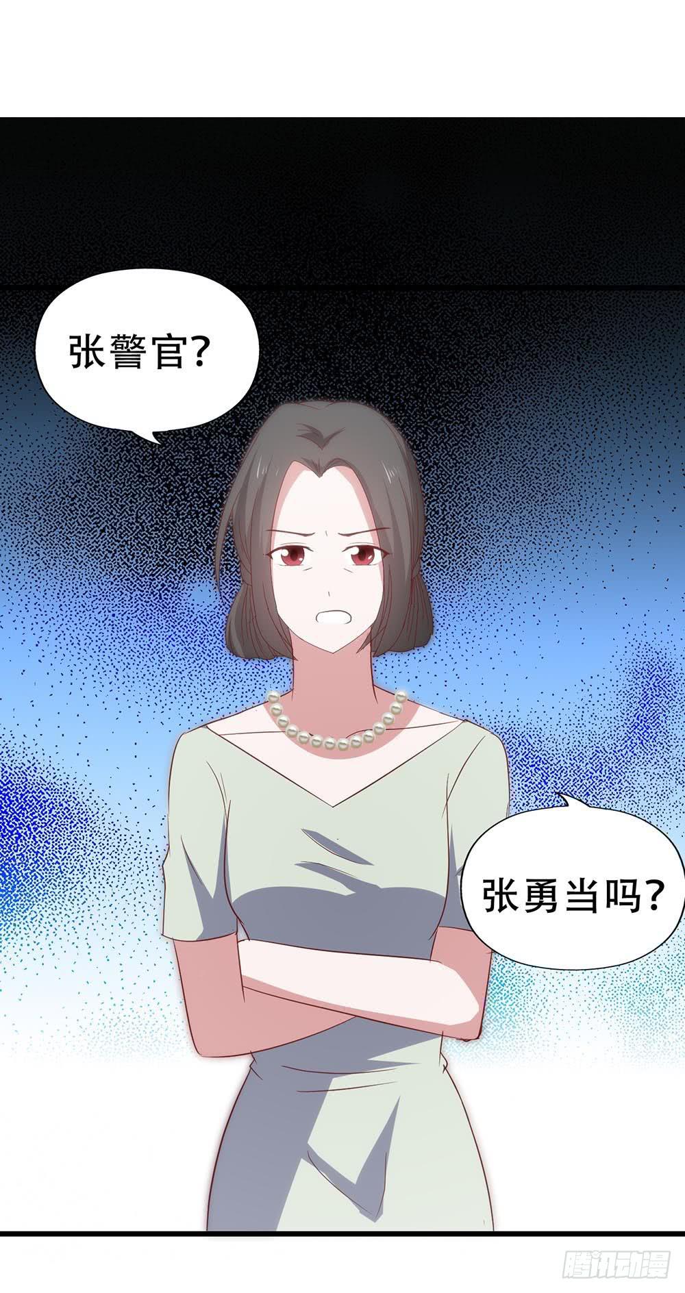 第八十六话&middot;家事(1/2)-第86话
