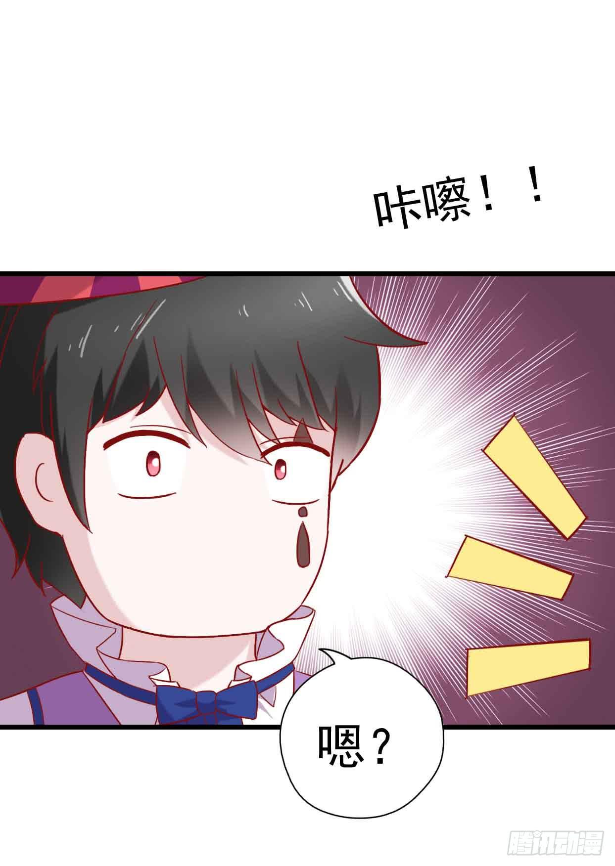 第十话&middot;奇迹逆转(1/2)-第10话