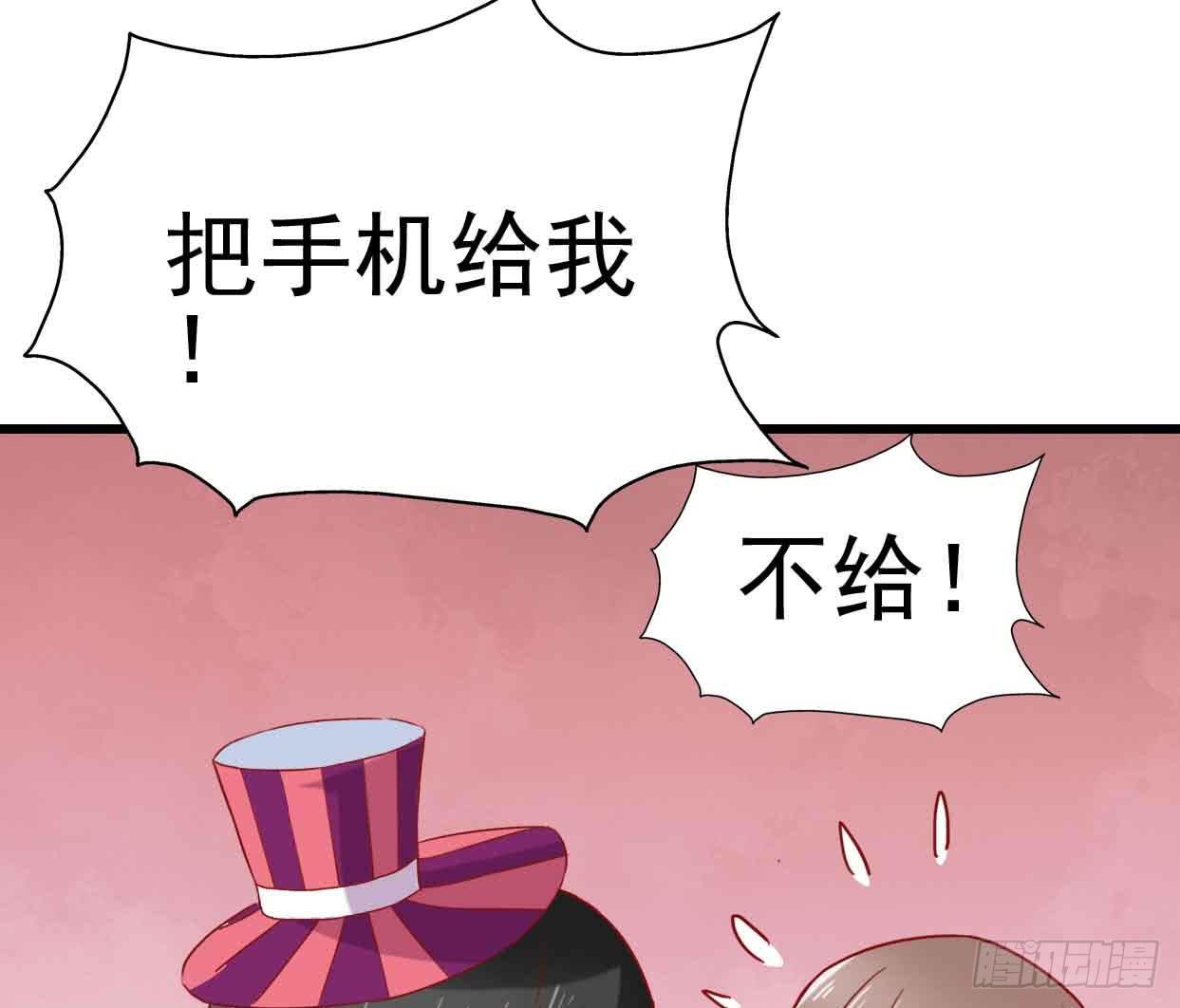 第十话&middot;奇迹逆转(1/2)-第10话