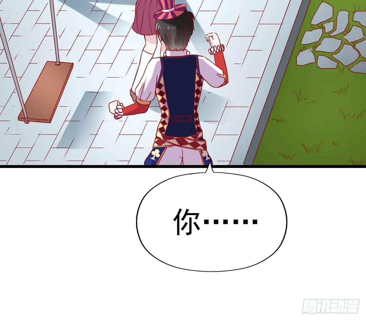 第十话&middot;奇迹逆转(1/2)-第10话