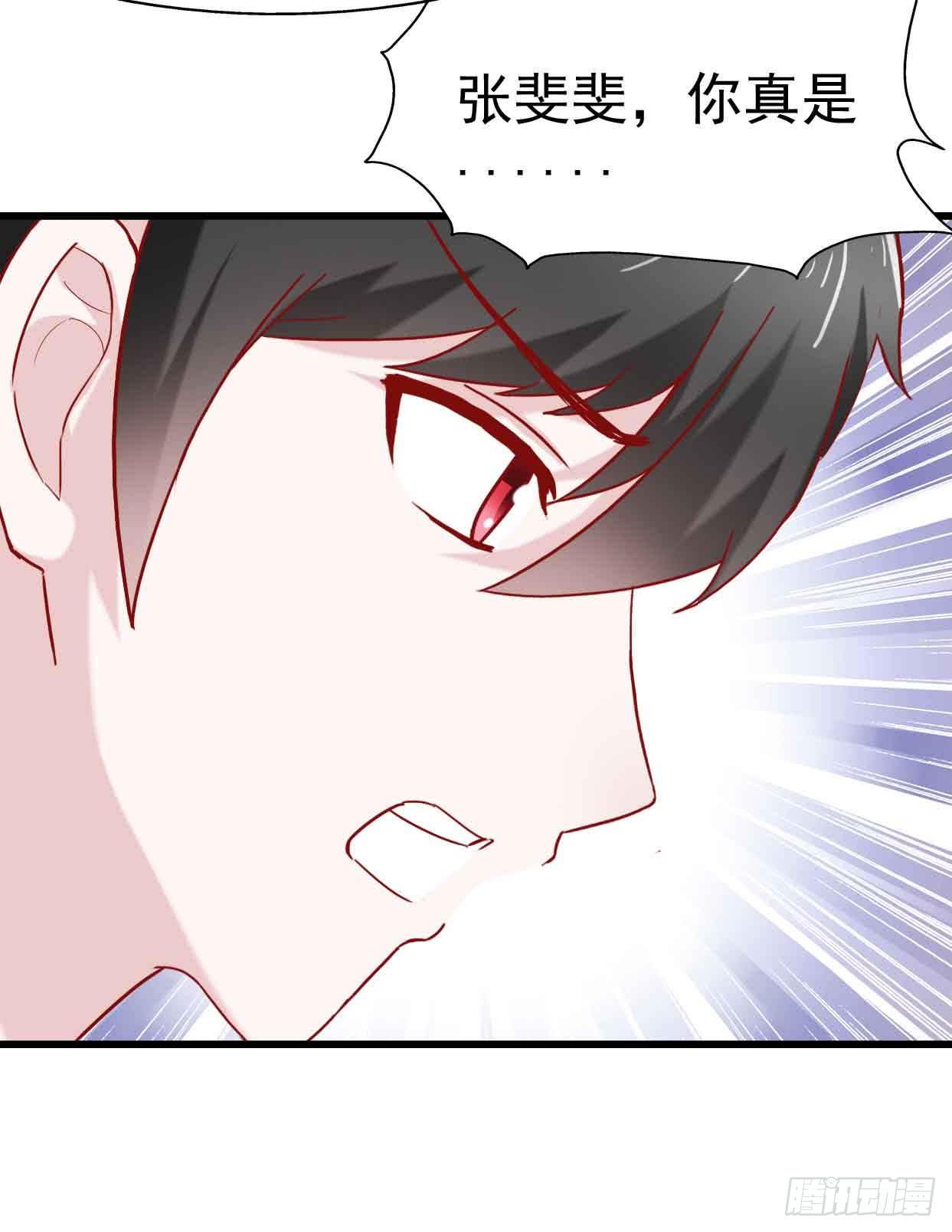 第十话&middot;奇迹逆转(1/2)-第10话