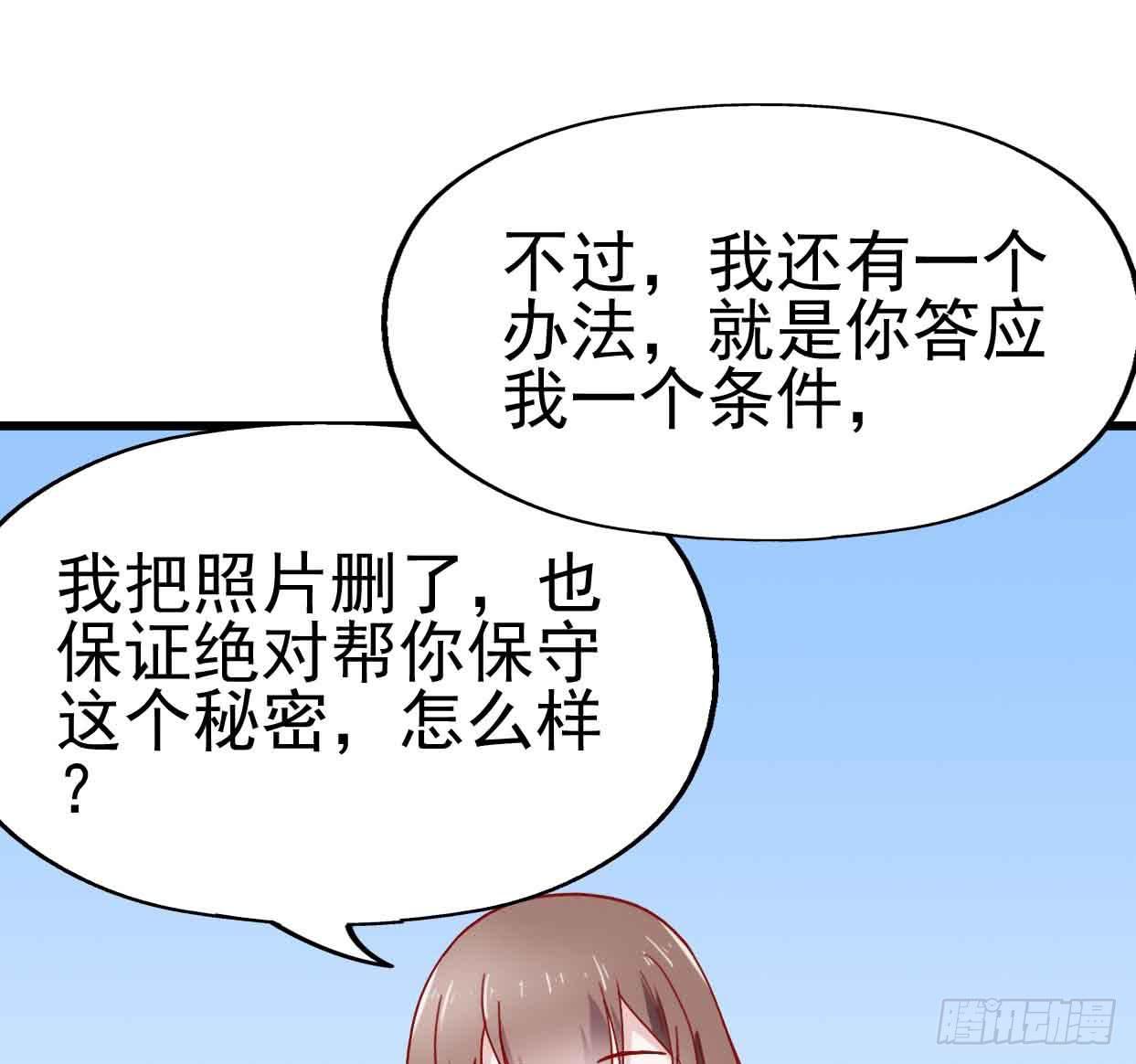 第十话&middot;奇迹逆转(1/2)-第10话