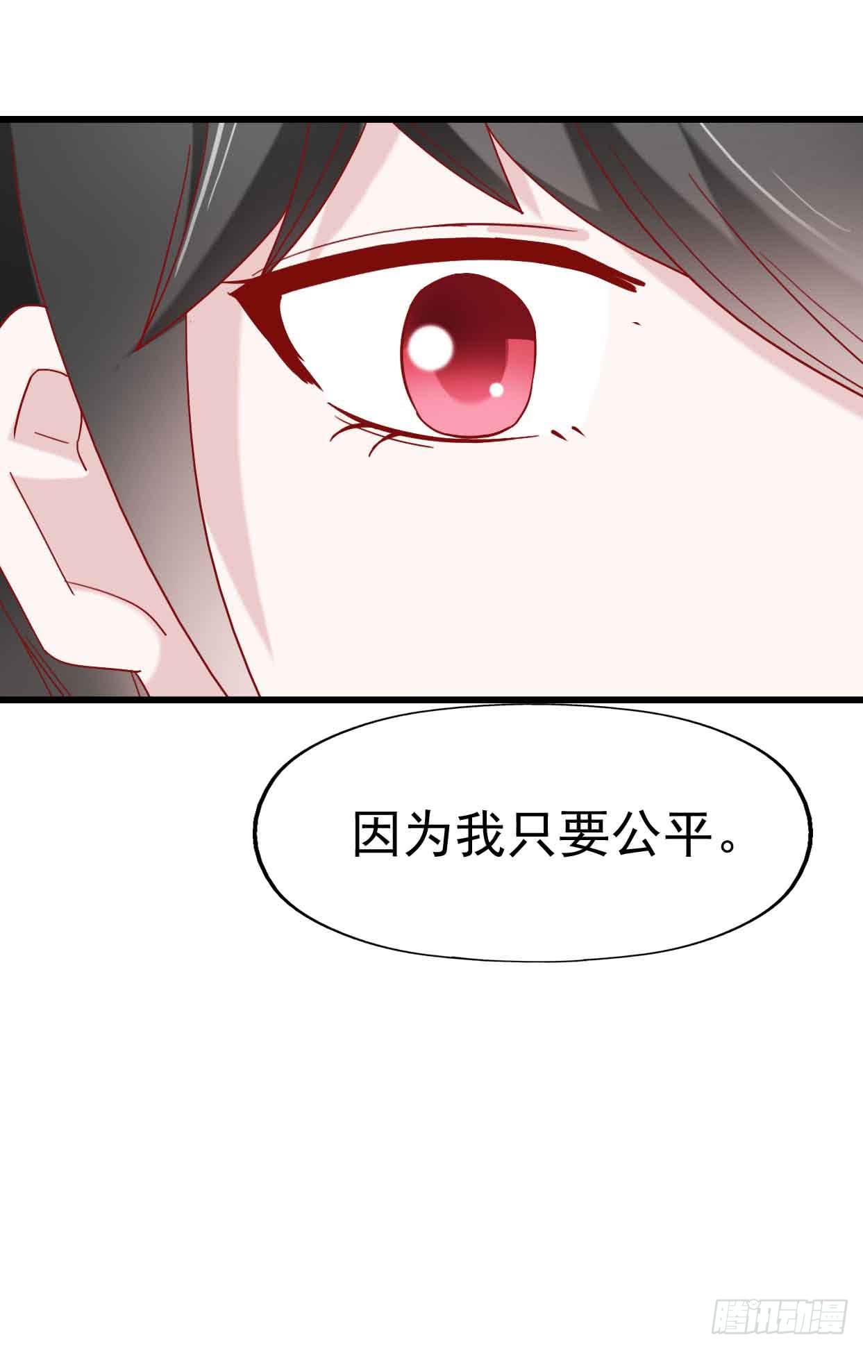第十话&middot;奇迹逆转(1/2)-第10话