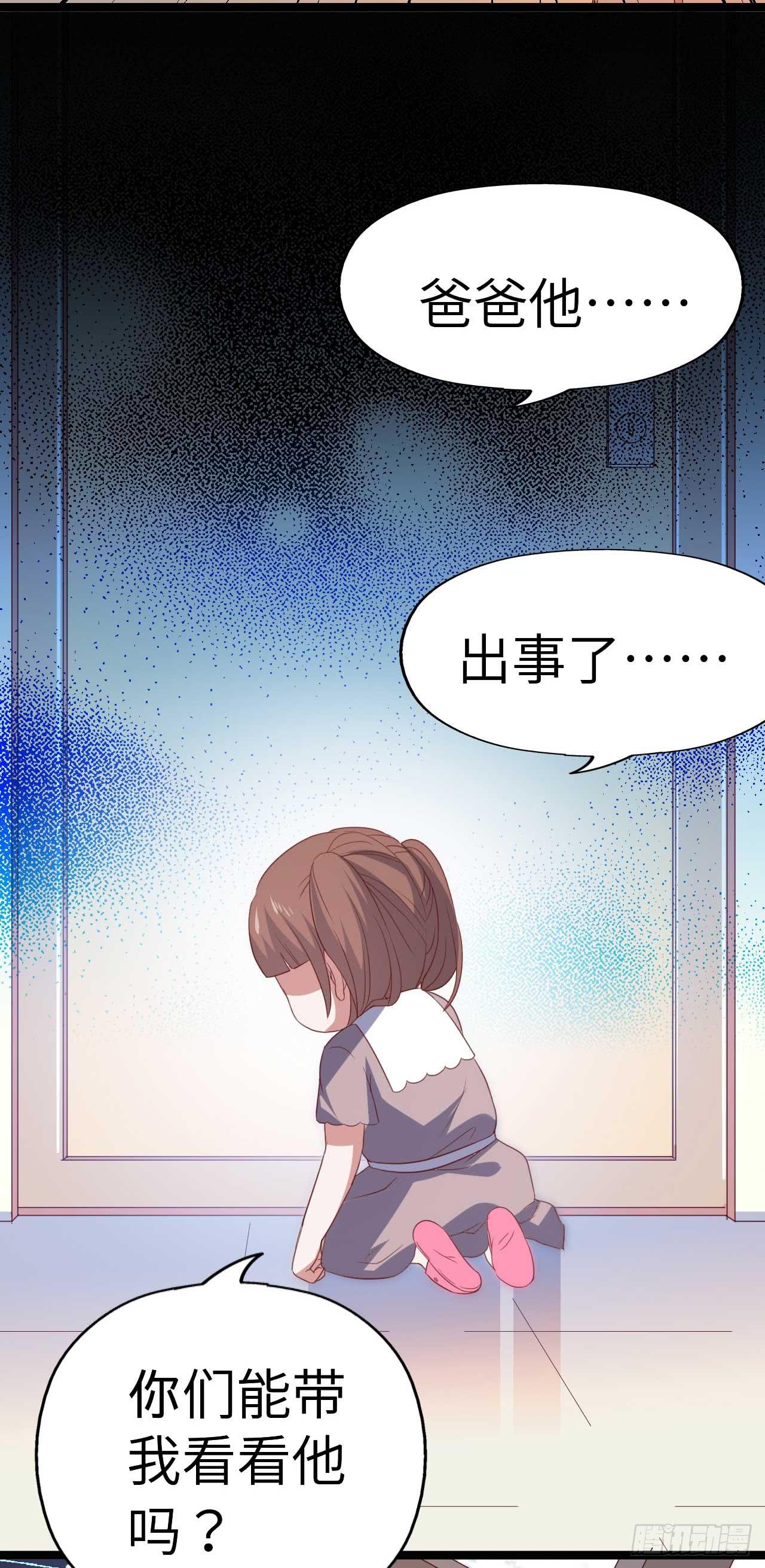 第九十一话 不会忘记(1/2)-第92话