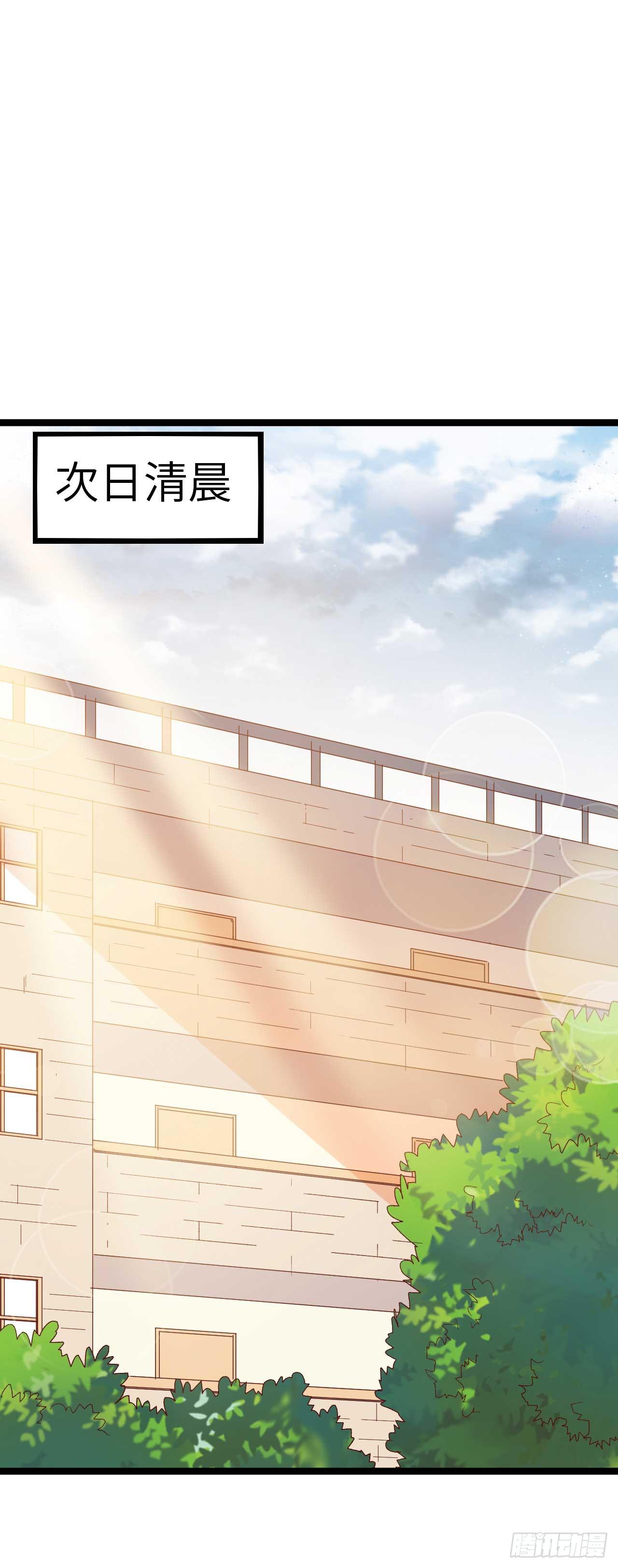 第九十一话 不会忘记(1/2)-第92话