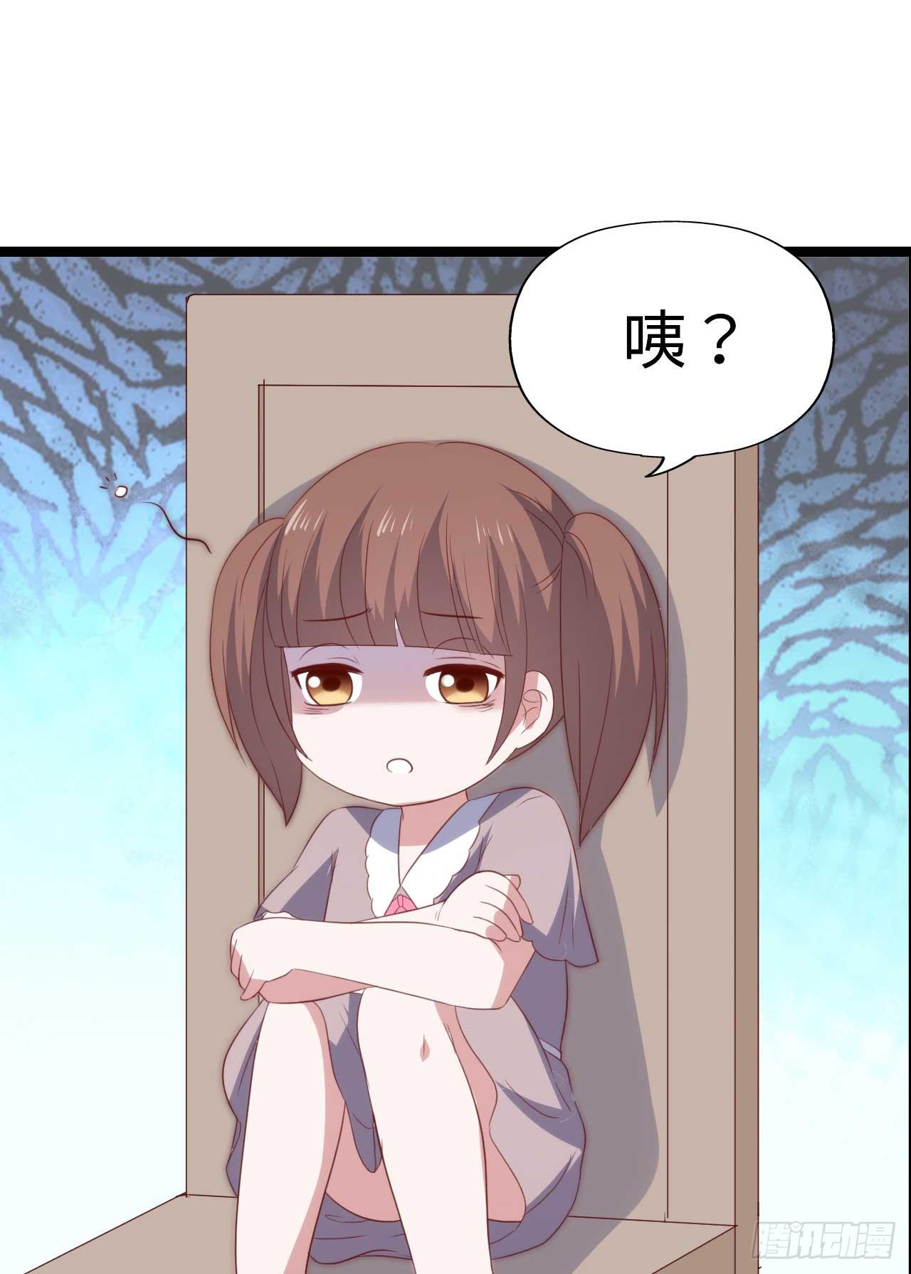 第九十一话 不会忘记(1/2)-第92话