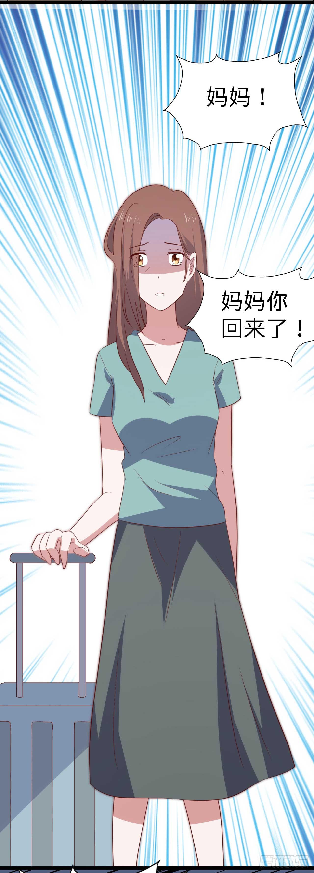 第九十一话 不会忘记(1/2)-第92话