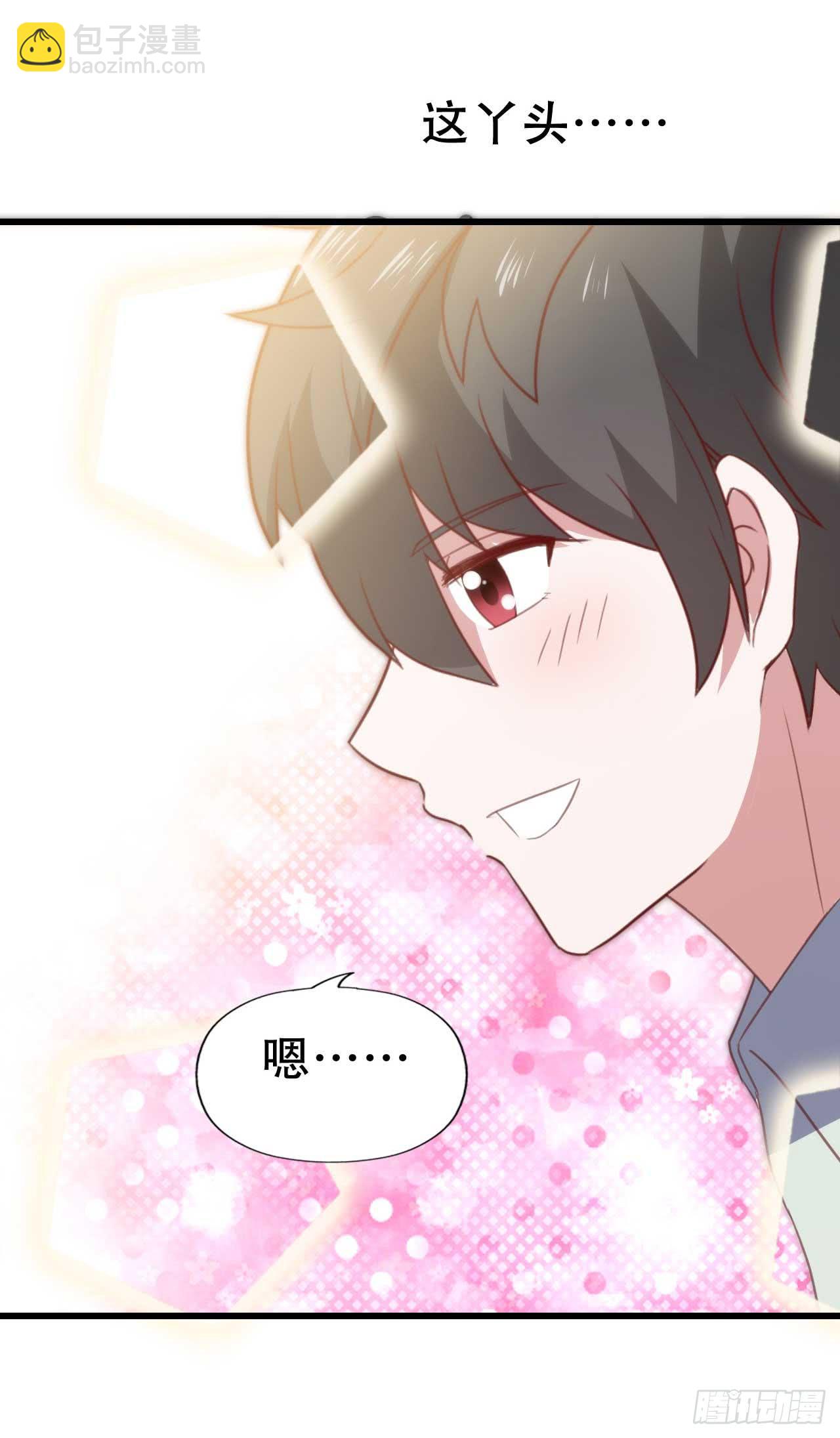 第九十一话 不会忘记(1/2)-第92话