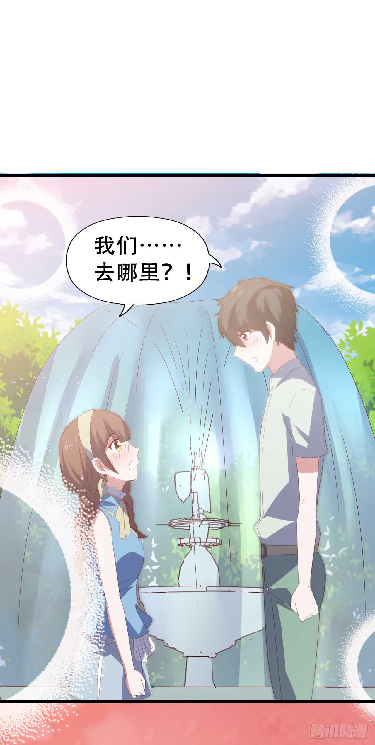 第九十一话 不会忘记(1/2)-第92话