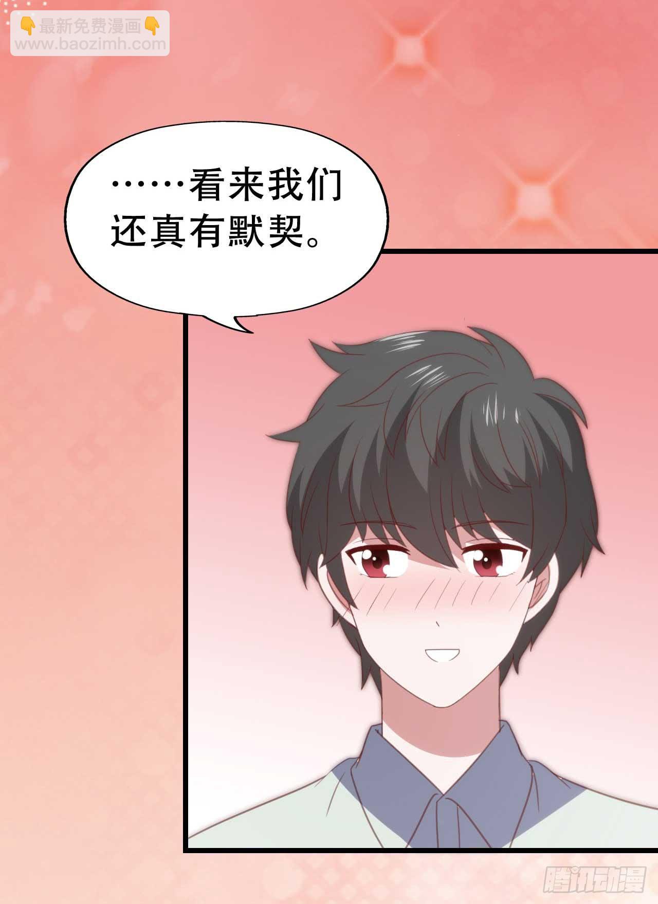 第九十一话 不会忘记(1/2)-第92话