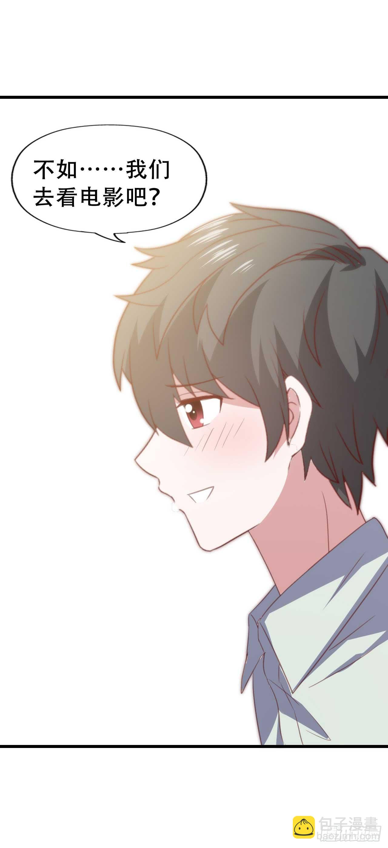 第九十一话 不会忘记(1/2)-第92话