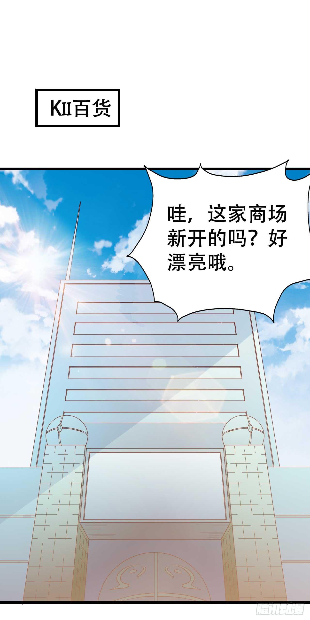 第九十一话 不会忘记(1/2)-第92话