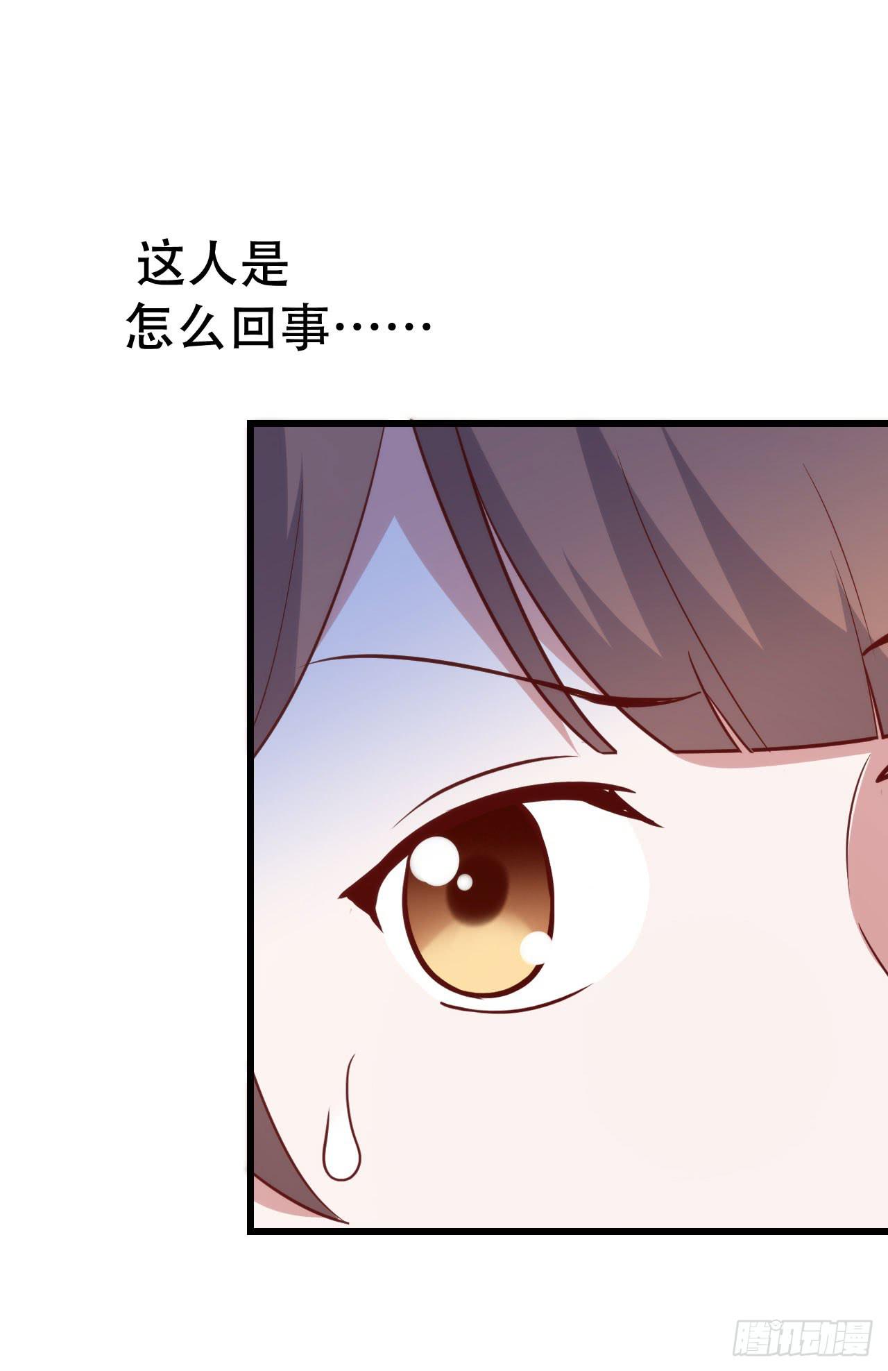 第九十五话 悸动的心情(1/2)-第96话