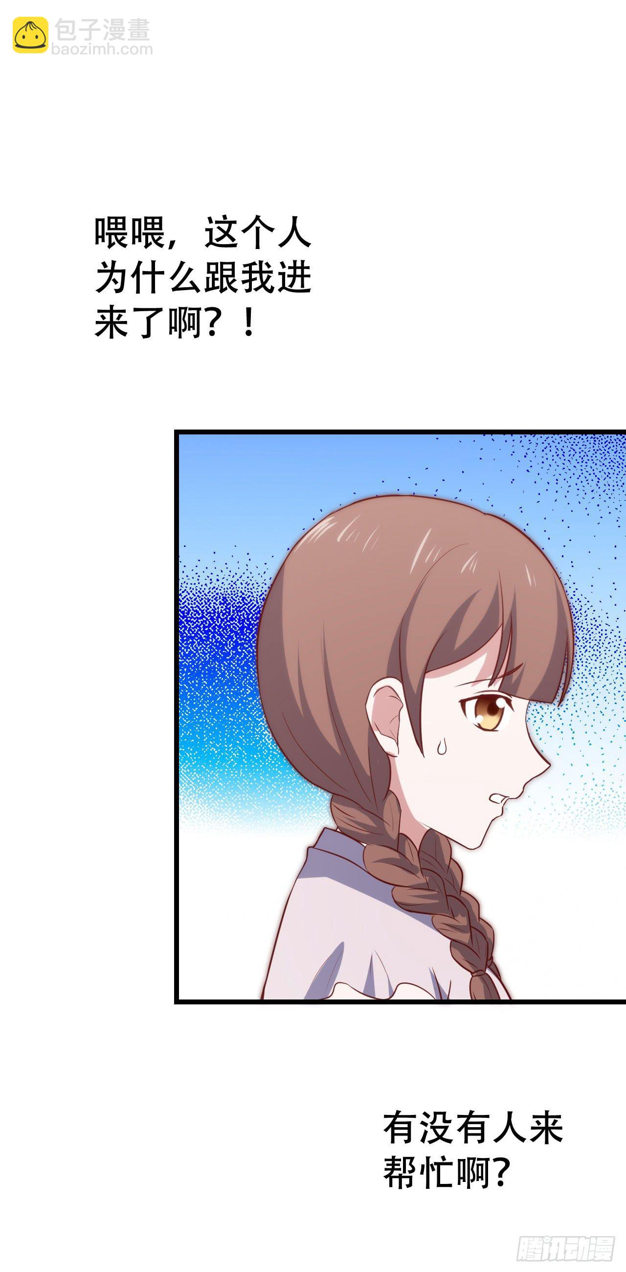 第九十五话 悸动的心情(1/2)-第96话