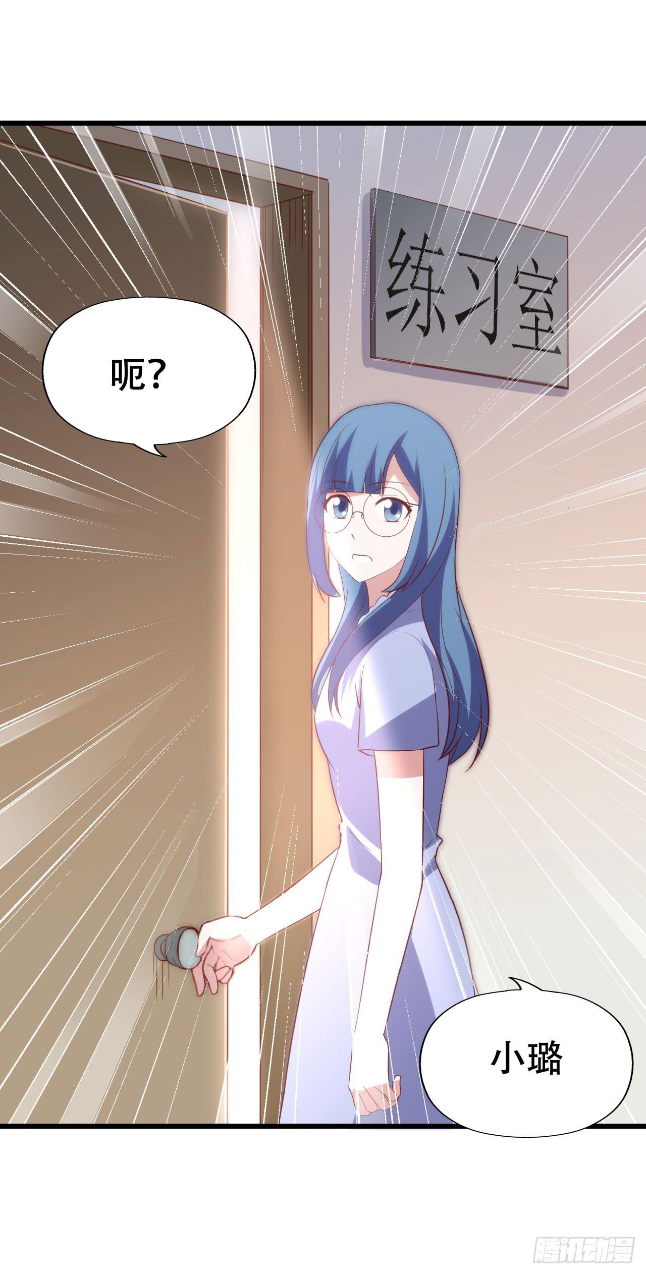 第九十五话 悸动的心情(1/2)-第96话