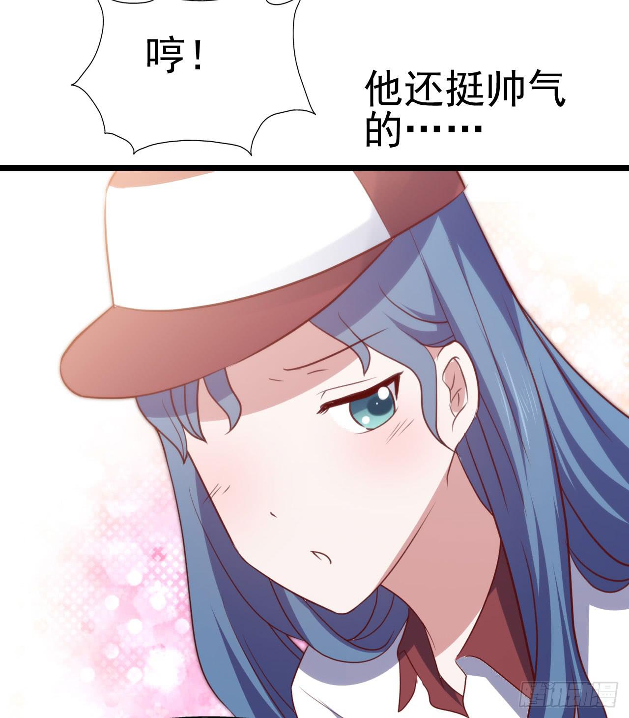 第九十五话 悸动的心情(1/2)-第96话