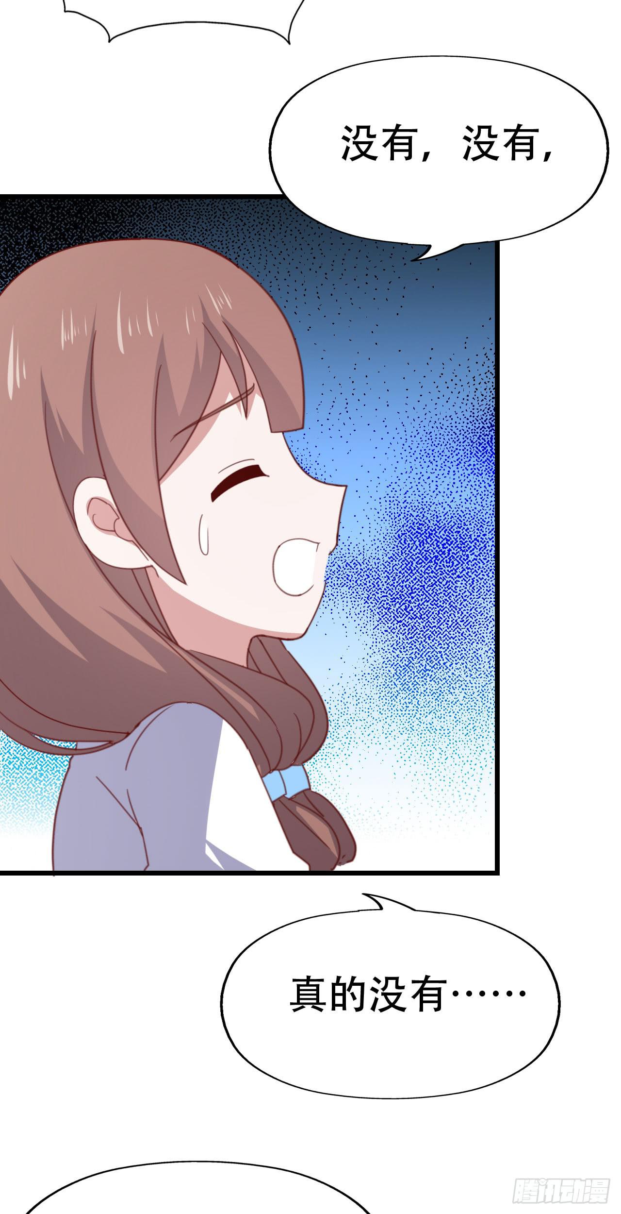 第九十九话 这该死的人气！(1/2)-第100话
