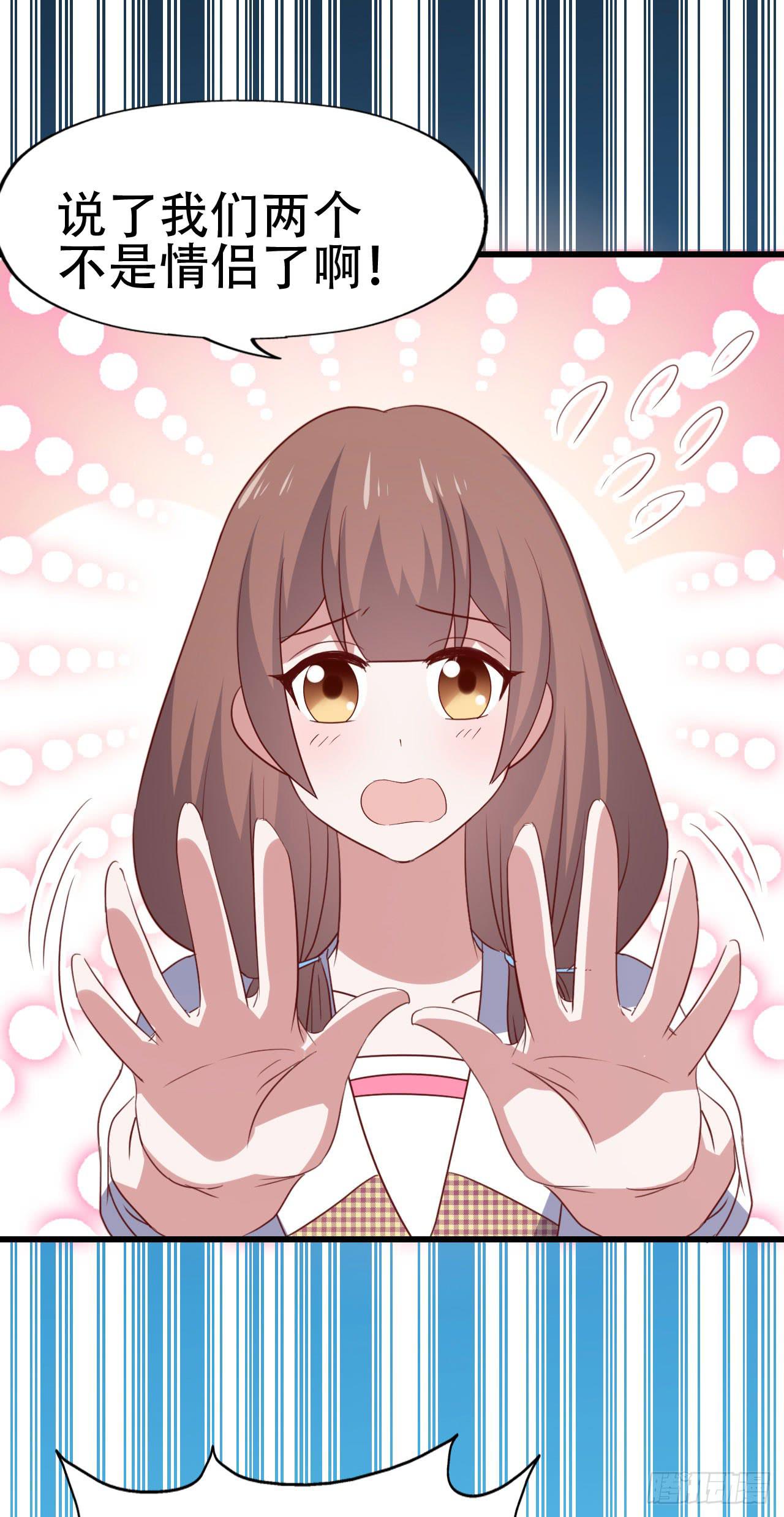 第九十九话 这该死的人气！(1/2)-第100话