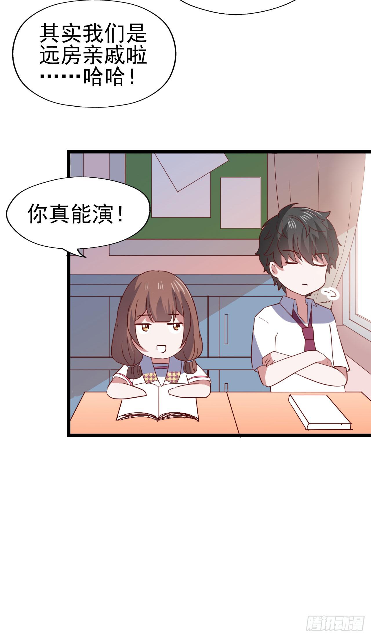 第九十九话 这该死的人气！(1/2)-第100话