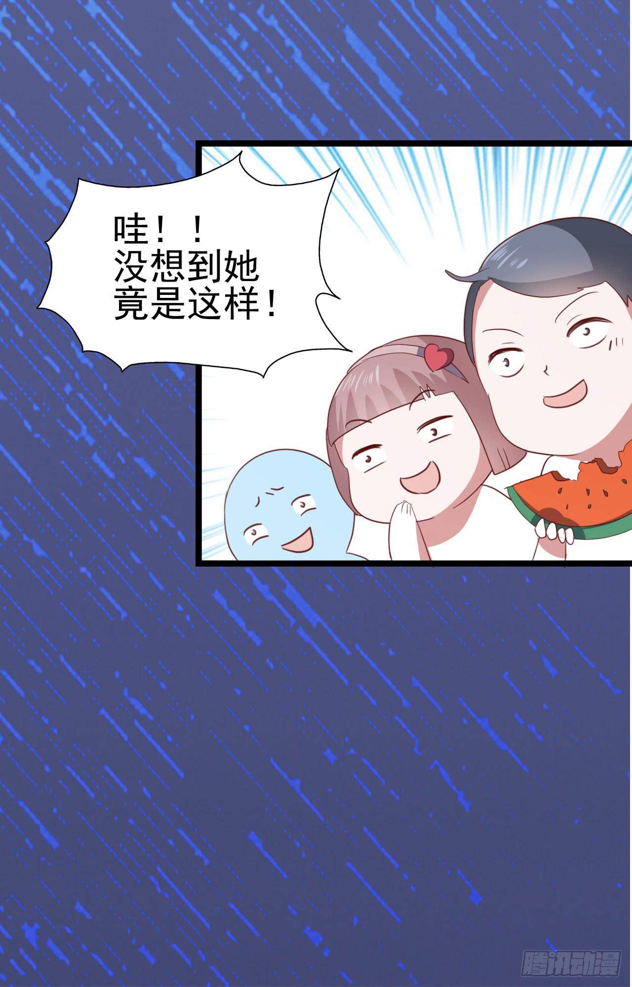 第九十九话 这该死的人气！(1/2)-第100话