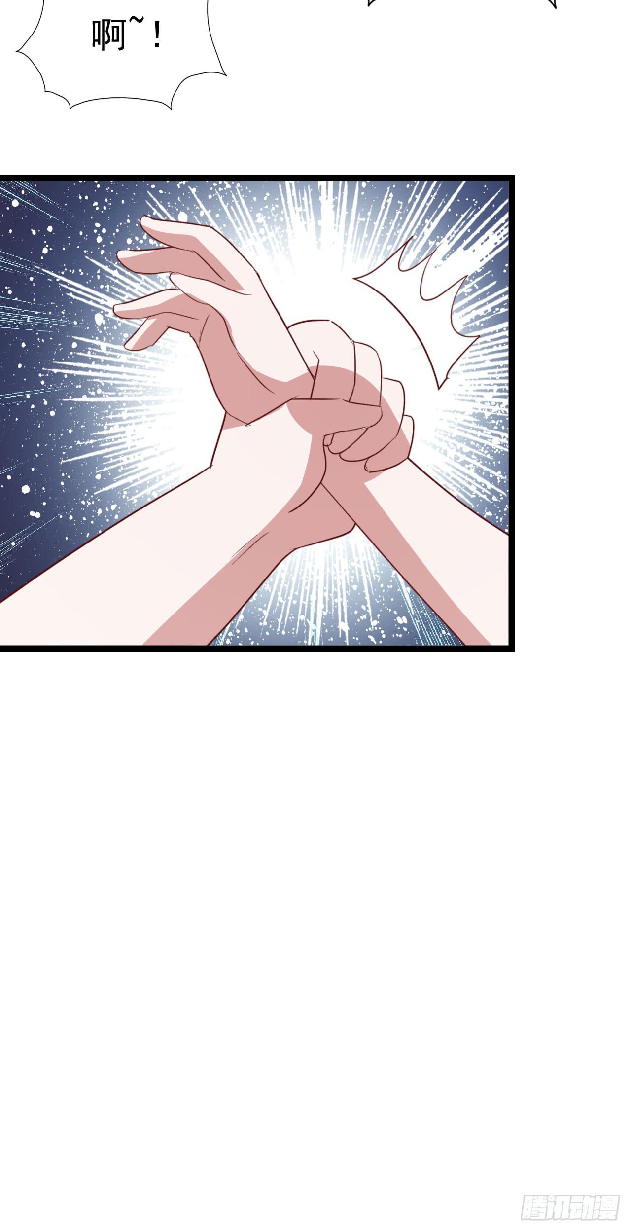第九十九话 这该死的人气！(1/2)-第100话
