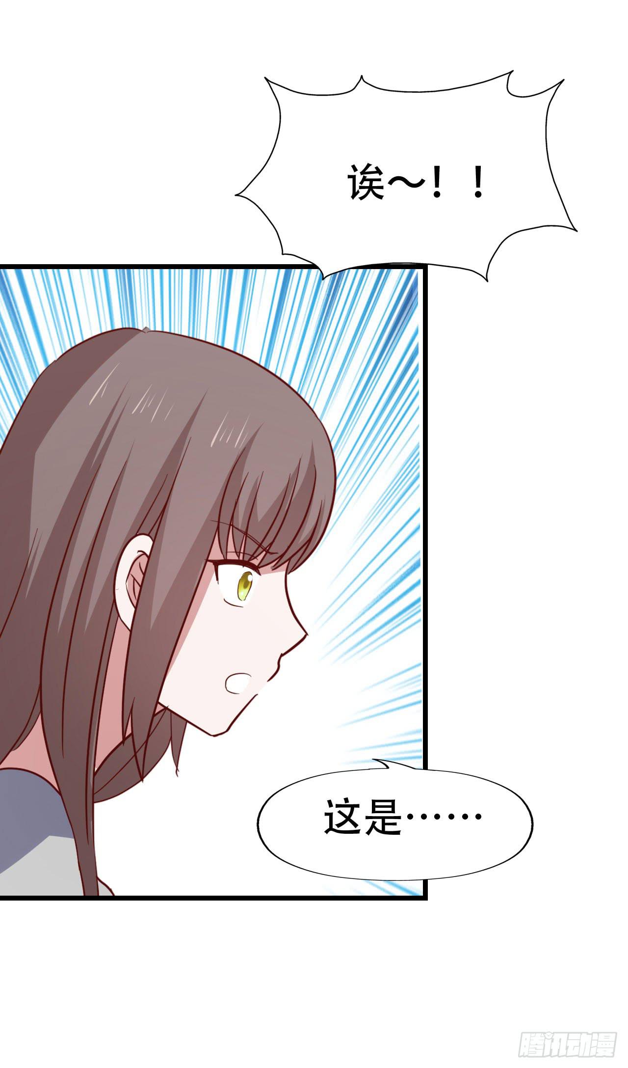 第九十九话 这该死的人气！(1/2)-第100话