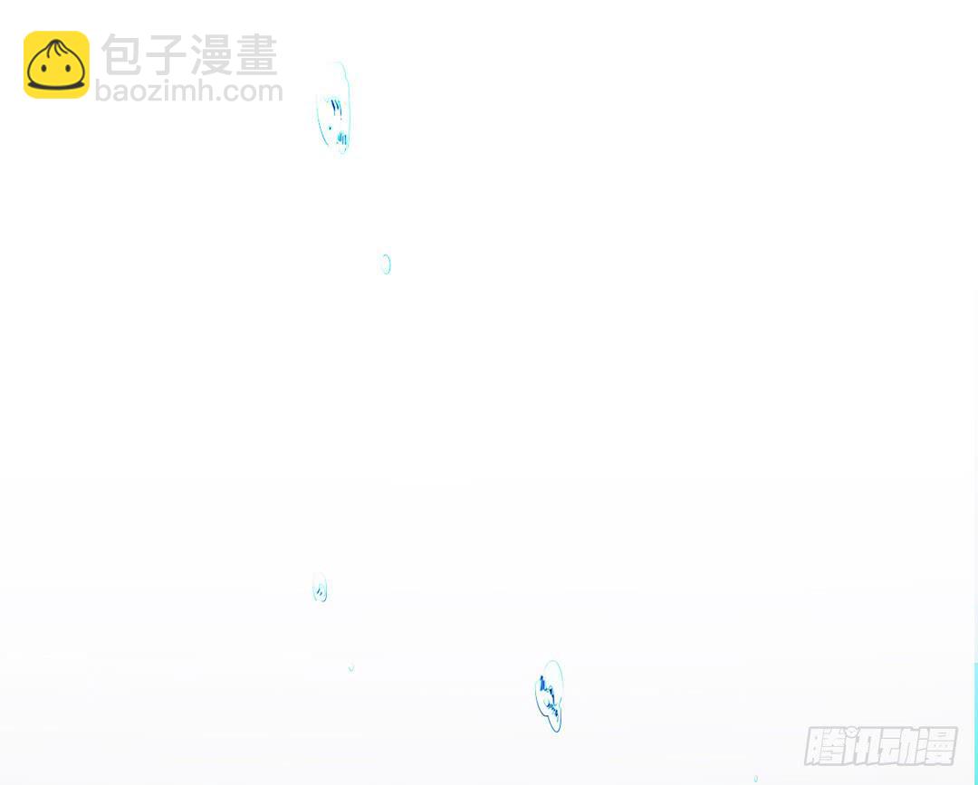 又见面了臭魔女(1/2)-第12话