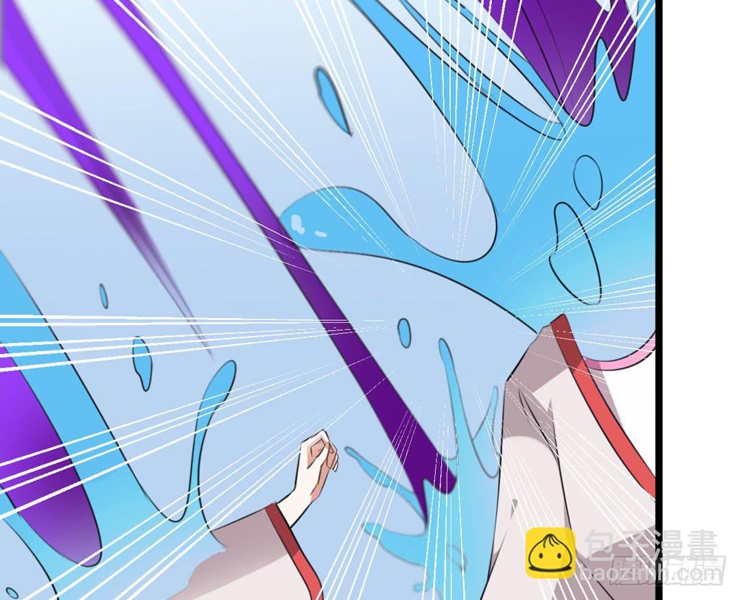 水性灵力，掌握！(1/2)-第14话