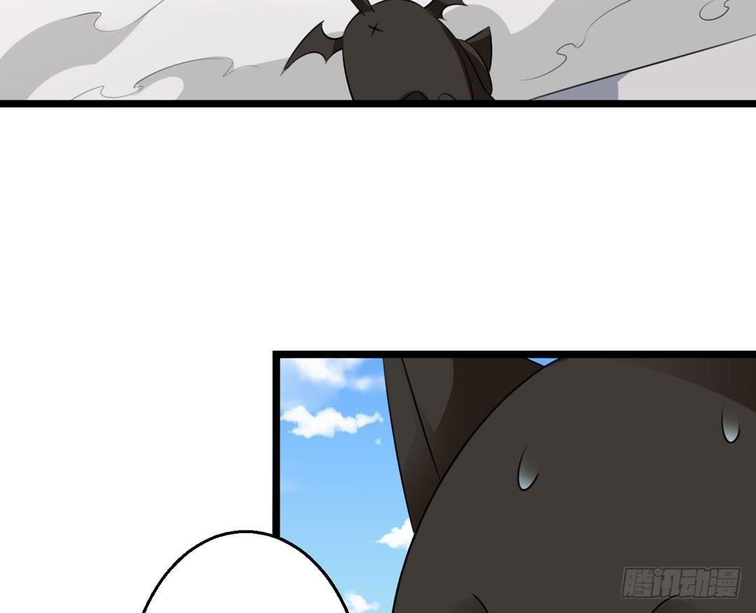 水性灵力，掌握！(1/2)-第14话