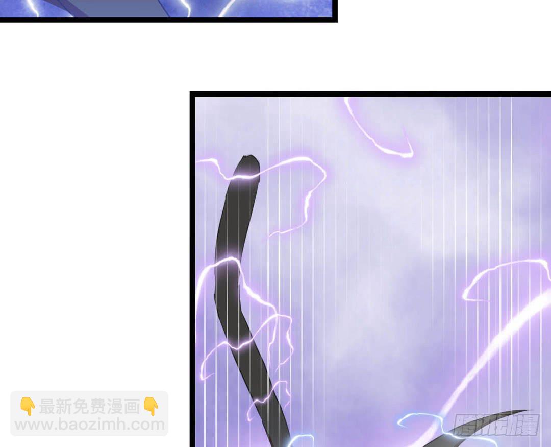 水性灵力，掌握！(1/2)-第14话