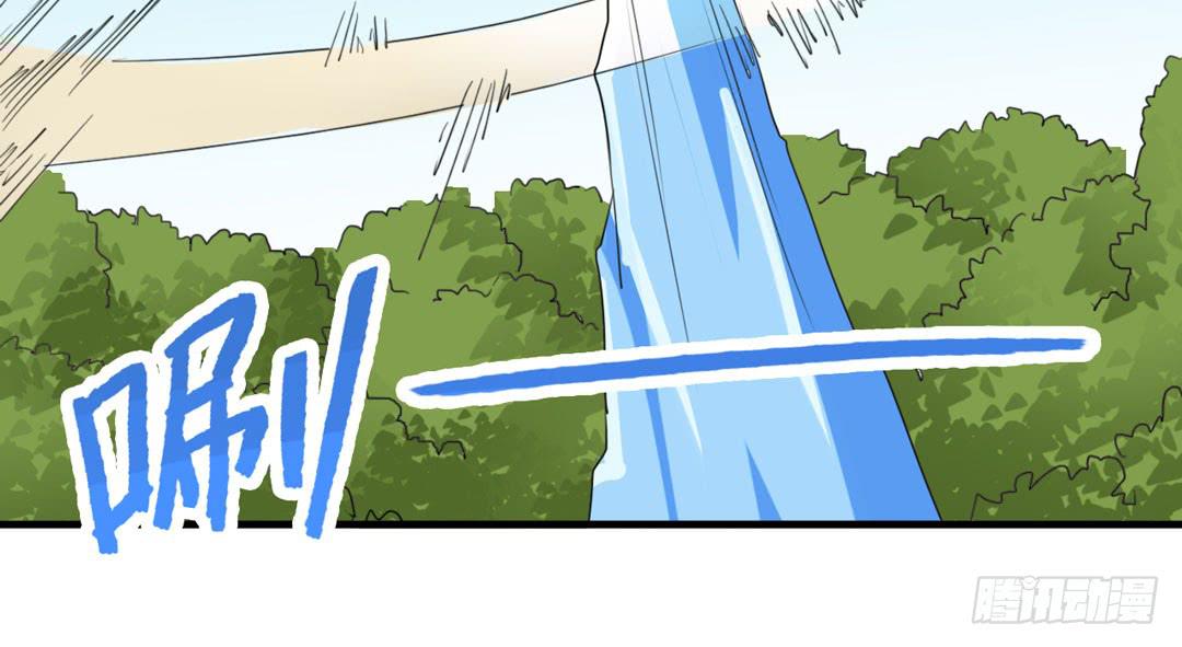 前世的景象(1/2)-第30话