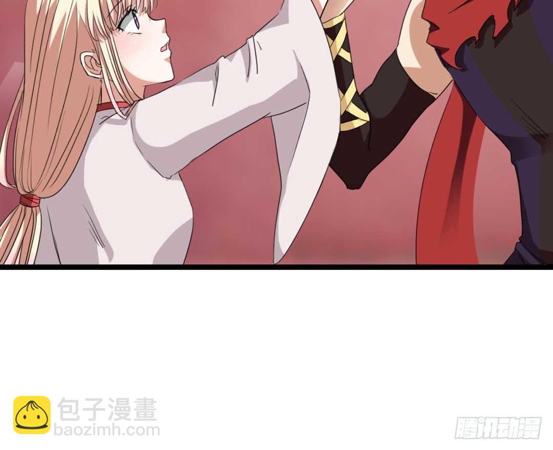 埋藏的秘密(1/2)-第4话