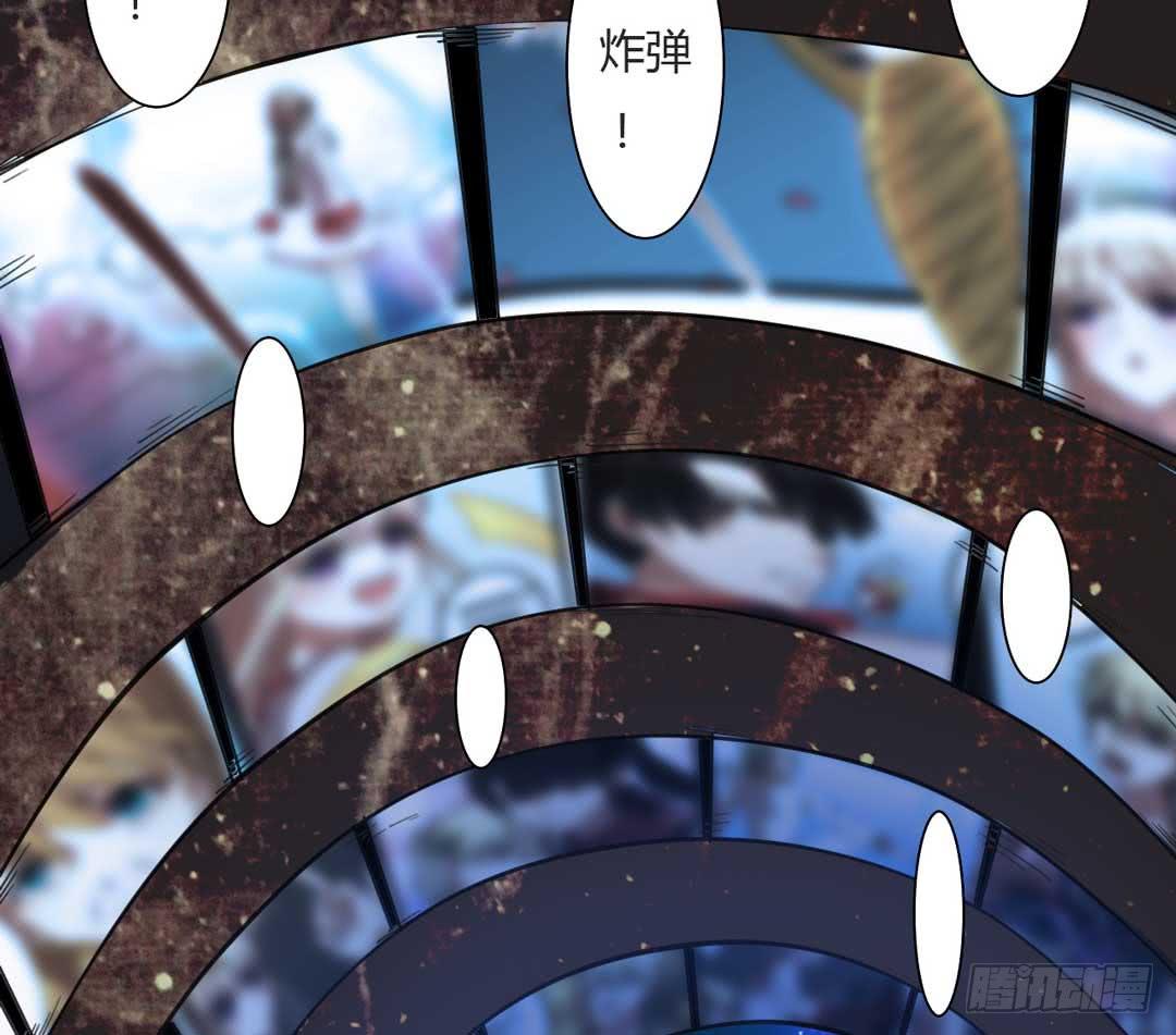 埋藏的秘密(1/2)-第4话