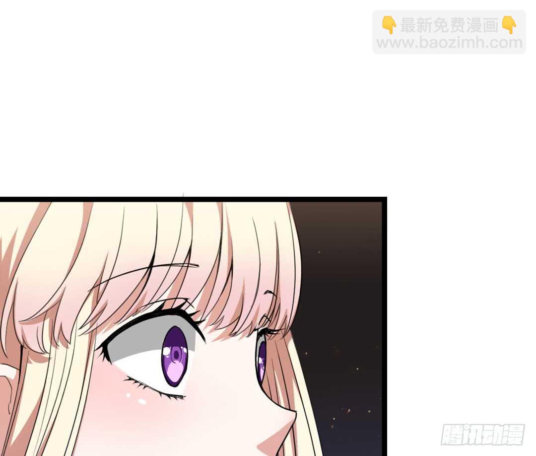 埋藏的秘密(1/2)-第4话