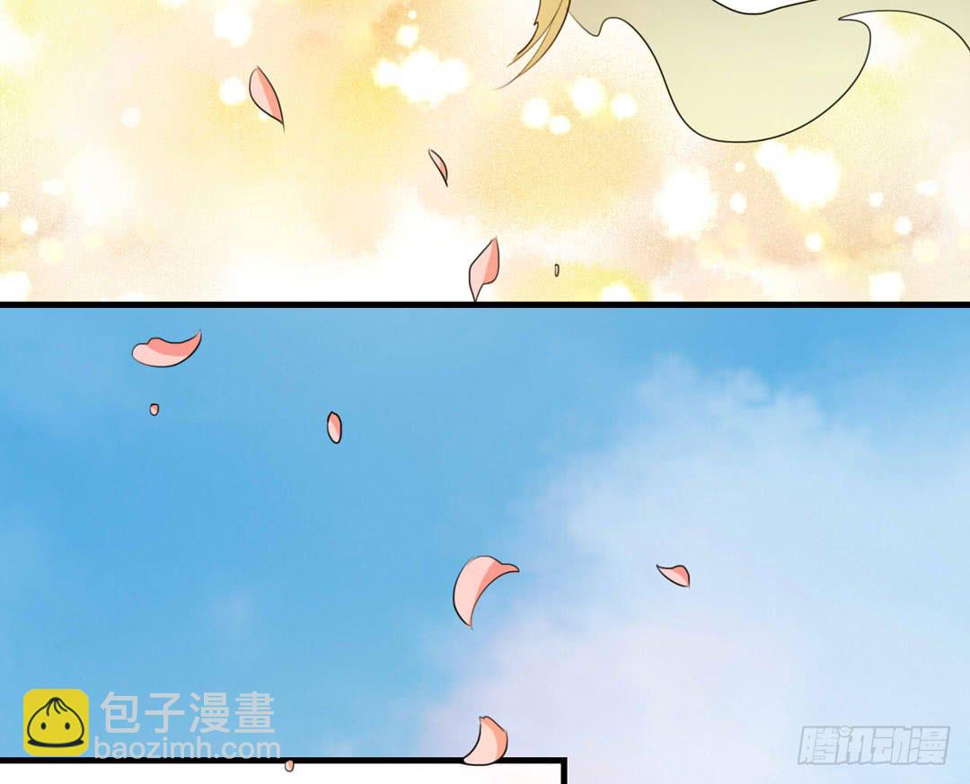 牺牲(1/2)-第32话