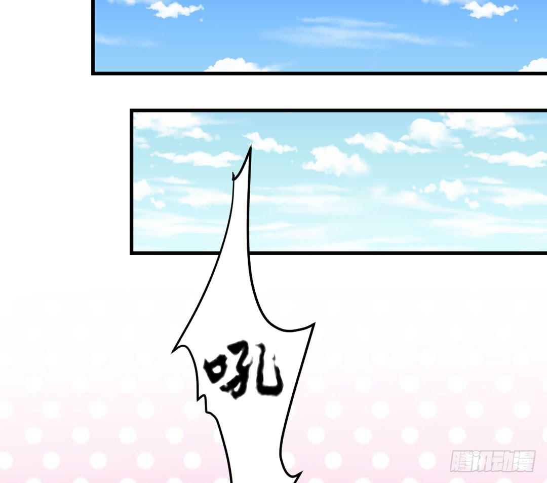 事情解决(1/2)-第44话