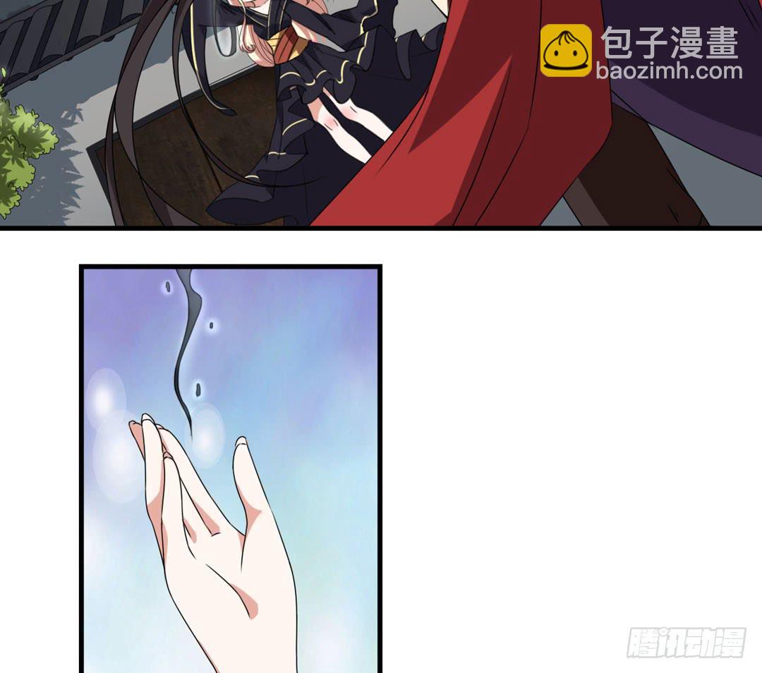 两人的结局？-第48话