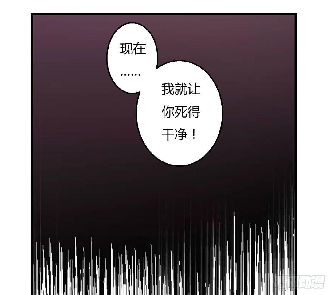 两人的结局？-第48话