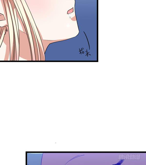 S 级的恶灵大魔王(1/2)-第6话