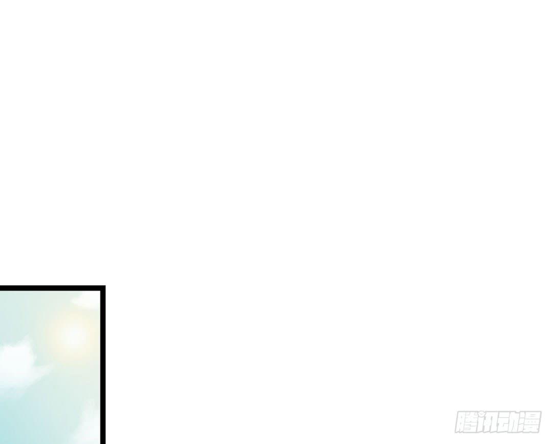 久未清理的系统总故障(1/2)-第8话