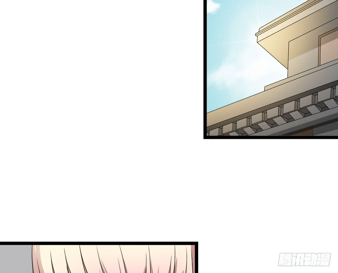 久未清理的系统总故障(1/2)-第8话