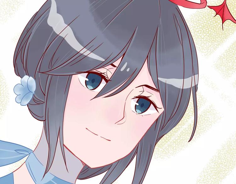 🍡10001次恋爱 第12话 英雄救美 第11页