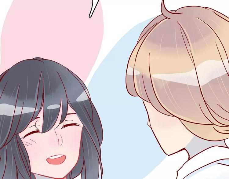 🍡10001次恋爱 第14话 补到流鼻血 第25页