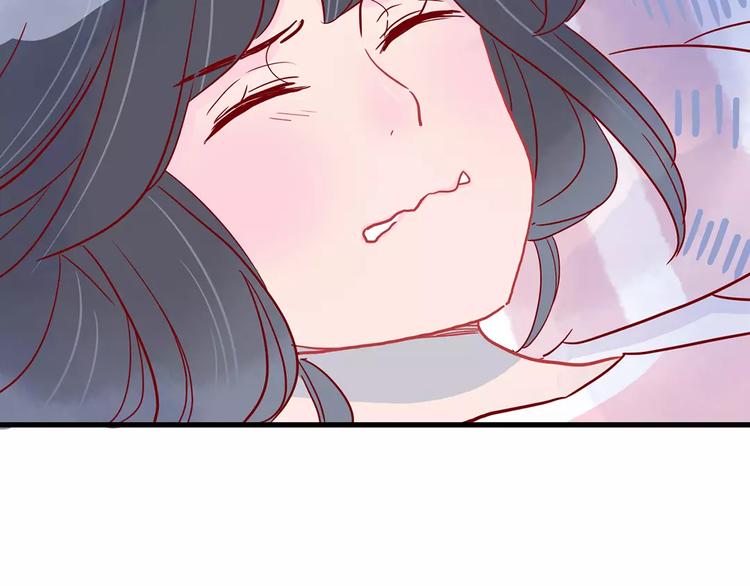 🍡10001次恋爱 第14话 补到流鼻血 第36页